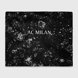 Плед флисовый AC Milan black ice, цвет: 3D-велсофт