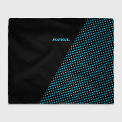 Плед флисовый Haval чёрно-голубой, цвет: 3D-велсофт