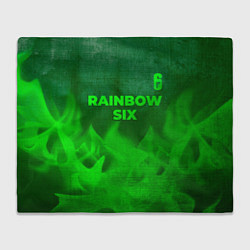 Плед флисовый Rainbow Six - green gradient посередине, цвет: 3D-велсофт
