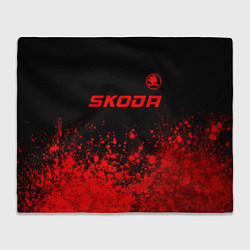 Плед флисовый Skoda - red gradient посередине, цвет: 3D-велсофт