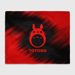 Плед флисовый Totoro - red gradient, цвет: 3D-велсофт