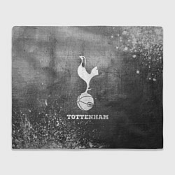 Плед флисовый Tottenham - grey gradient, цвет: 3D-велсофт