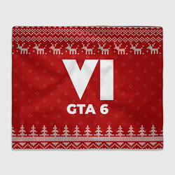 Плед флисовый Новогодний GTA 6 с оленями, цвет: 3D-велсофт