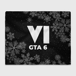 Плед флисовый Снежный GTA 6, цвет: 3D-велсофт