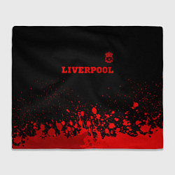 Плед флисовый Liverpool - red gradient посередине, цвет: 3D-велсофт