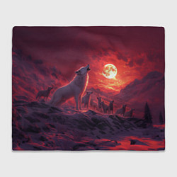 Плед флисовый Белый волк воет на луну, цвет: 3D-велсофт