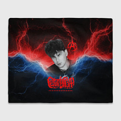 Плед флисовый Сектор газа Юрий Хой, цвет: 3D-велсофт