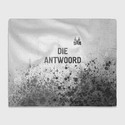 Плед флисовый Die Antwoord - white gradient посередине, цвет: 3D-велсофт