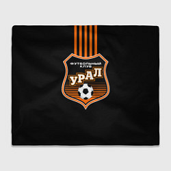 Плед флисовый ФК Урал - полоски, цвет: 3D-велсофт