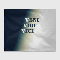 Плед флисовый Крылатя фраза vvv - градиент, цвет: 3D-велсофт