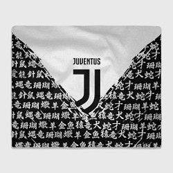 Плед флисовый Juventus символы китайские, цвет: 3D-велсофт