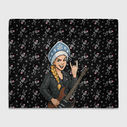 Плед флисовый Снегурочка с гитарой - Рок, цвет: 3D-велсофт