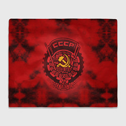 Плед флисовый СССР, цвет: 3D-велсофт