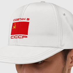 Кепка-снепбек Сделан в СССР, цвет: белый