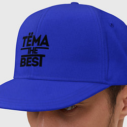 Кепка-снепбек Тёма the best, цвет: синий