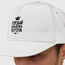 Кепка-снепбек Гордый владелец Toyota, цвет: белый
