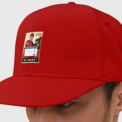 Кепка-снепбек Плакат доброволец - ты не робот, цвет: красный