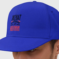 Кепка-снепбек Женат на Юлии, цвет: синий
