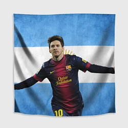 Скатерть для стола Messi from Argentina, цвет: 3D-принт