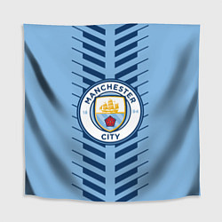 Скатерть для стола FC Manchester City: Creative, цвет: 3D-принт