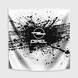 Скатерть для стола Opel: Black Spray, цвет: 3D-принт