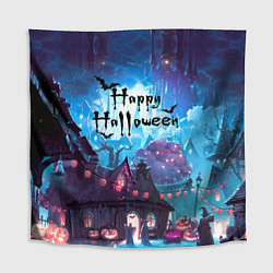 Скатерть для стола Happy Halloween, цвет: 3D-принт
