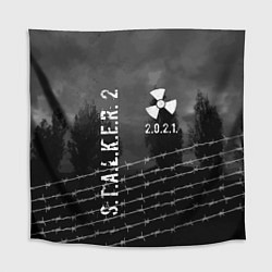 Скатерть для стола STALKER 2021, цвет: 3D-принт