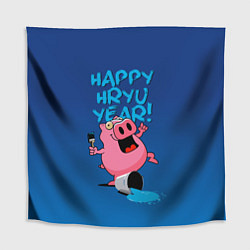 Скатерть для стола Happy New Year, цвет: 3D-принт