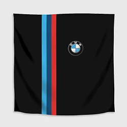 Скатерть для стола BMW, цвет: 3D-принт