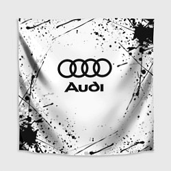 Скатерть для стола AUDI, цвет: 3D-принт