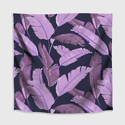 Скатерть для стола Tropical leaves 4 purple, цвет: 3D-принт