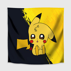 Скатерть для стола ПикачуPikachu, цвет: 3D-принт