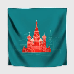 Скатерть для стола Москва, цвет: 3D-принт