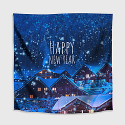 Скатерть для стола Happy New Year, цвет: 3D-принт