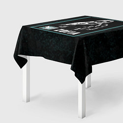 Скатерть для стола Zofia, цвет: 3D-принт — фото 2