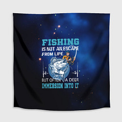 Скатерть для стола FISHING PLANET Рыбалка, цвет: 3D-принт