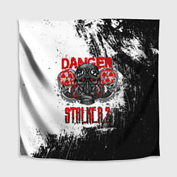 Скатерть для стола Stalker 2 Danger, цвет: 3D-принт