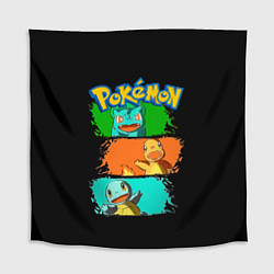 Скатерть для стола Стартовые покемоны - Pokemon, цвет: 3D-принт