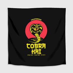 Скатерть для стола Cobra Kai California, цвет: 3D-принт