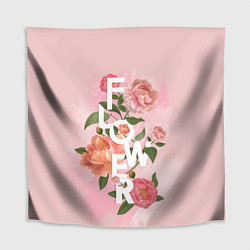 Скатерть для стола Pink Flower, цвет: 3D-принт