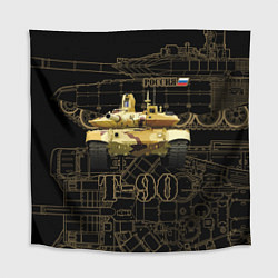 Скатерть для стола T-90M Владимир, цвет: 3D-принт