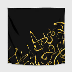 Скатерть для стола Золотая каллиграфия на черном фоне, цвет: 3D-принт