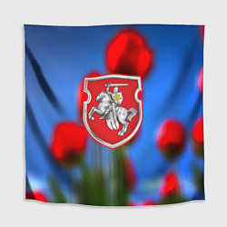 Скатерть для стола Belarus summer, цвет: 3D-принт