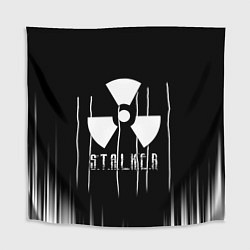 Скатерть для стола Stalker чернобыль, цвет: 3D-принт