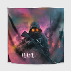 Скатерть для стола Stalker 2 радиоактивный дым, цвет: 3D-принт