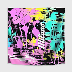 Скатерть для стола Color expressive abstraction - Milano, цвет: 3D-принт