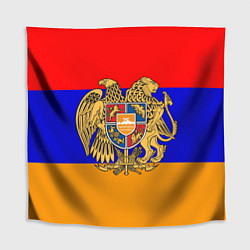 Скатерть для стола Герб и флаг Армении, цвет: 3D-принт