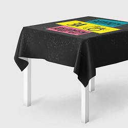 Скатерть для стола Муж Андрей, цвет: 3D-принт — фото 2