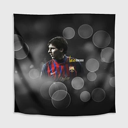 Скатерть для стола Leo Messi, цвет: 3D-принт