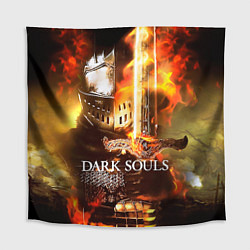 Скатерть для стола Dark Souls War, цвет: 3D-принт